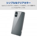 Xperia 5 V ハイブリッドケース 写真4