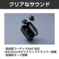 完全ワイヤレスBluetoothヘッドホン 写真4