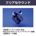 完全ワイヤレスBluetoothヘッドホン 写真4