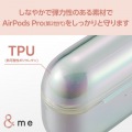 AirPods Pro2用オーロラソフトケース 写真4
