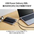 しろちゃんUSB Type-C(TM)ケーブル 写真4