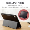 ソフトケース スタンド付き Pencil収納 写真4
