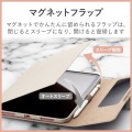 フラップケース ソフトレザー &me フリーアングル スリープ対応 ミラー付 写真4