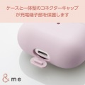 AirPods(第3世代)用&me シリコンケース 写真4