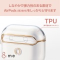 AirPods(第3世代)用&me ゴールドラインソフトケース 写真4