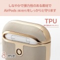 AirPods(第3世代)用&me サイドメッキソフトレザーケース 写真4