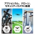 高耐久 U3,V30 microSDXC メモリカード 写真4