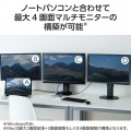 ドッキングステーション 11in1 4画面マルチモニター 写真4