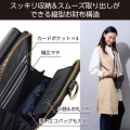 MAPOCHE スマホ汎用ショルダーポーチ フラップ付きタイプ 写真4