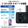 USB-Aポート付きクリップタップ 写真4