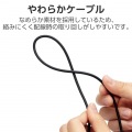 USB Type-C(TM)ケーブル やわらかL字タイプ 写真4