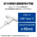 汎用タッチペン(充電式) 写真4