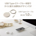 ケーブル一体型 Qi規格対応ワイヤレス充電器(5W・卓上・1m) 写真4