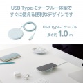 ケーブル一体型 Qi規格対応ワイヤレス充電器(5W・卓上・1m) 写真4