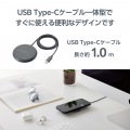 ケーブル一体型 Qi規格対応ワイヤレス充電器(5W・卓上・1m) 写真4