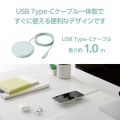 ケーブル一体型 Qi規格対応ワイヤレス充電器(5W・卓上・1m) 写真4
