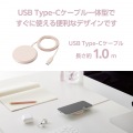 ケーブル一体型 Qi規格対応ワイヤレス充電器(5W・卓上・1m) 写真4