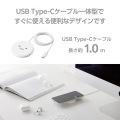 ケーブル一体型 Qi規格対応ワイヤレス充電器(5W・卓上・1m) 写真4