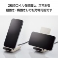 Qi規格対応ワイヤレス充電器(5W・2枚コイル・スタンドタイプ) 写真4