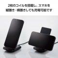 Qi規格対応ワイヤレス充電器(5W・2枚コイル・スタンドタイプ) 写真4