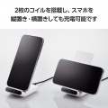 Qi規格対応ワイヤレス充電器(5W・2枚コイル・スタンドタイプ) 写真4