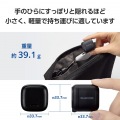 USB Power Delivery 20W AC充電器(C-Cケーブル付属/1.5m) 写真4