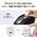 USB Power Delivery 20W AC充電器(C-Cケーブル付属/1.5m) 写真4