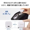 USB Power Delivery 20W AC充電器(C-Cケーブル付属/1.5m) 写真4