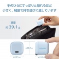 USB Power Delivery 20W AC充電器(C×1) 写真4