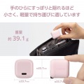 USB Power Delivery 20W AC充電器(C×1) 写真4