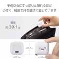 USB Power Delivery 20W AC充電器(C×1) 写真4