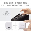 USB Power Delivery 20W AC充電器(C×1) 写真4