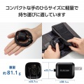 USB Power Delivery 20W AC充電器(Cケーブル一体型/1.5m) 写真4