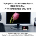 USB 10Gbpsケーブル(USB Type-C - USB Type-C/100W対応) 写真4