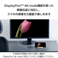 USB 10Gbpsケーブル(USB Type-C - USB Type-C/100W対応) 写真4