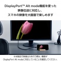 USB 10Gbpsケーブル(USB Type-C - USB Type-C/100W対応) 写真4