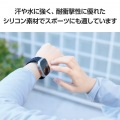 Apple Watch用 シリコンバンド アクティブ(49/45/44/42mm) 写真4