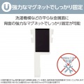 ドライヤーホルダー 筒型 マグネットタイプ ホワイト 写真4