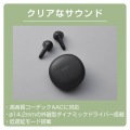 完全ワイヤレスBluetoothヘッドホン 写真4