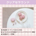完全ワイヤレスBluetoothヘッドホン 写真4