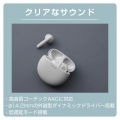 完全ワイヤレスBluetoothヘッドホン 写真4