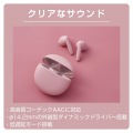 完全ワイヤレスBluetoothヘッドホン 写真4