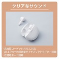 完全ワイヤレスBluetoothヘッドホン 写真4
