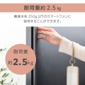 ハンドストラップ/シリコンリング/ラウンド/ベージュ 写真4