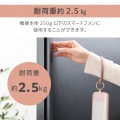 ハンドストラップ/シリコンリング/ラウンド/ピンク 写真4