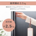 ハンドストラップ/シリコンリング/ダイヤ/ピンク 写真4