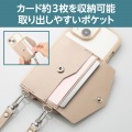 ショルダーストラップ/カードケース付/レザー/ベージュ 写真4