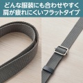 ショルダーストラップ/フラット/ブラック 写真4