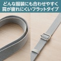 ショルダーストラップ/フラット/ライトグレー 写真4
