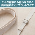 ショルダーストラップ/フラット/アイボリー 写真4